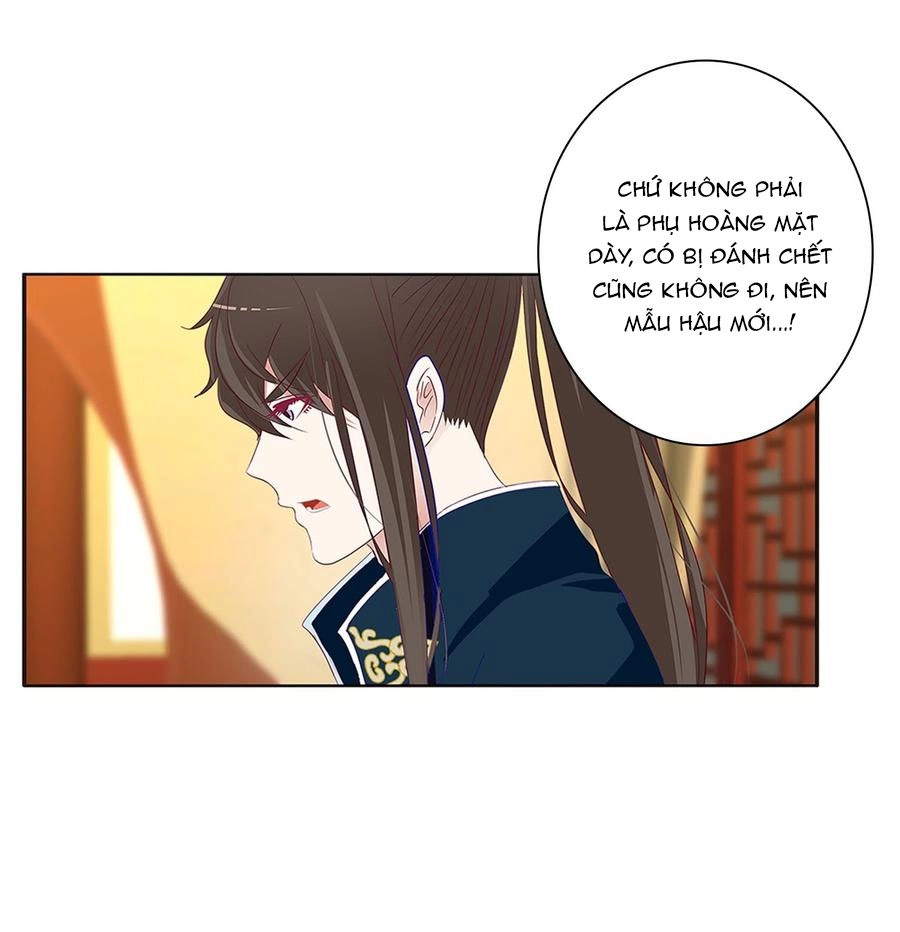 Thông Linh Phi Chapter 531 - 5