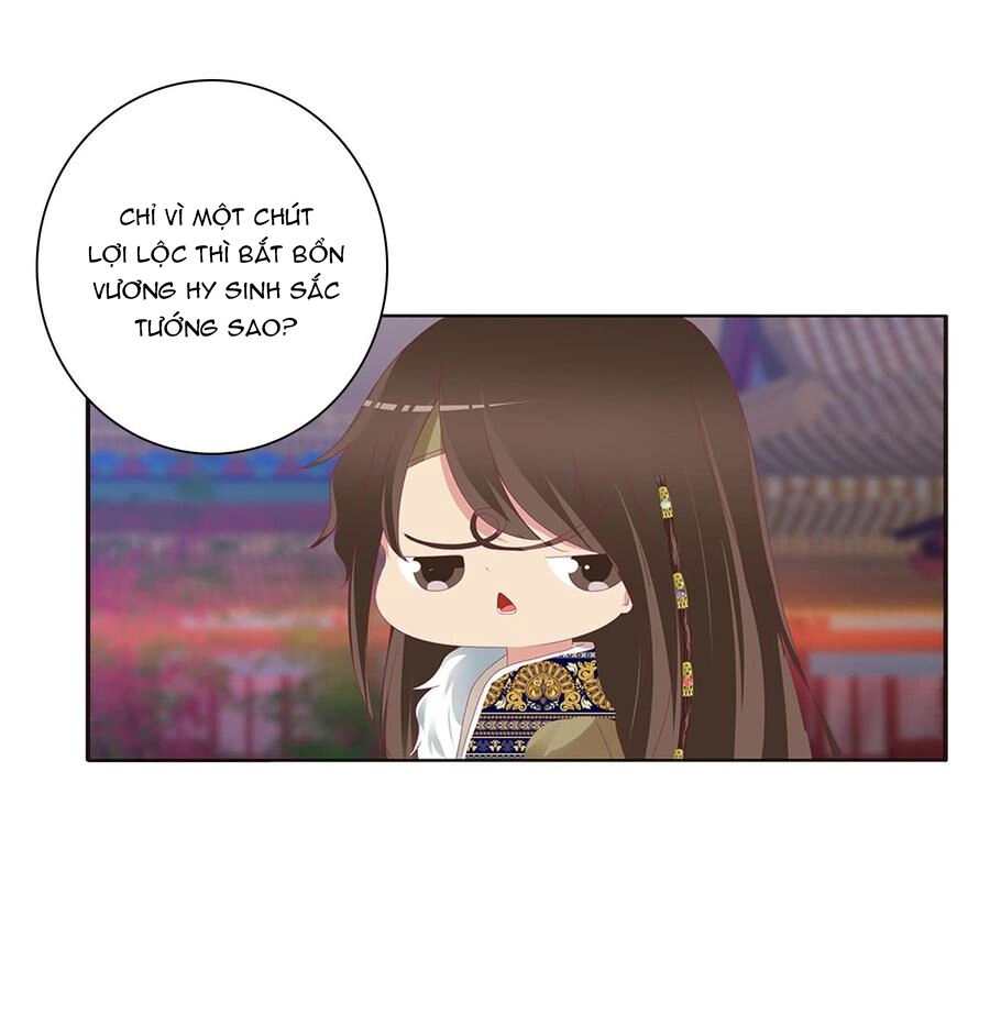 Thông Linh Phi Chapter 533 - 7