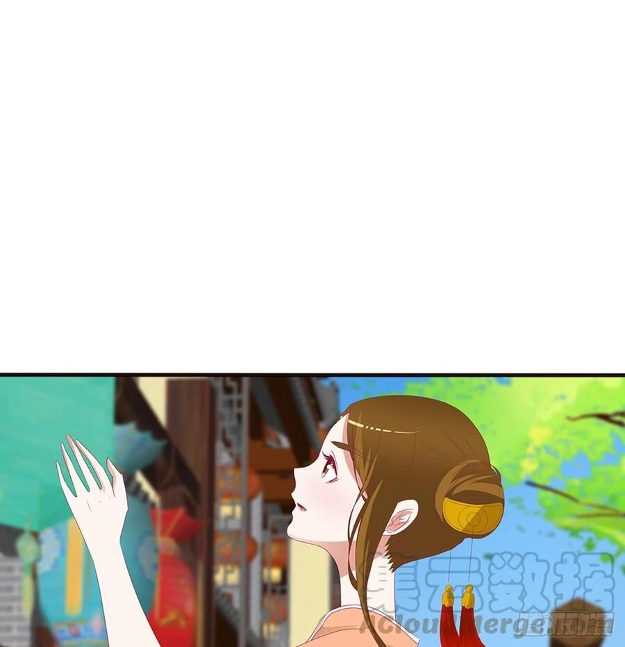 Thông Linh Phi Chapter 533 - 15