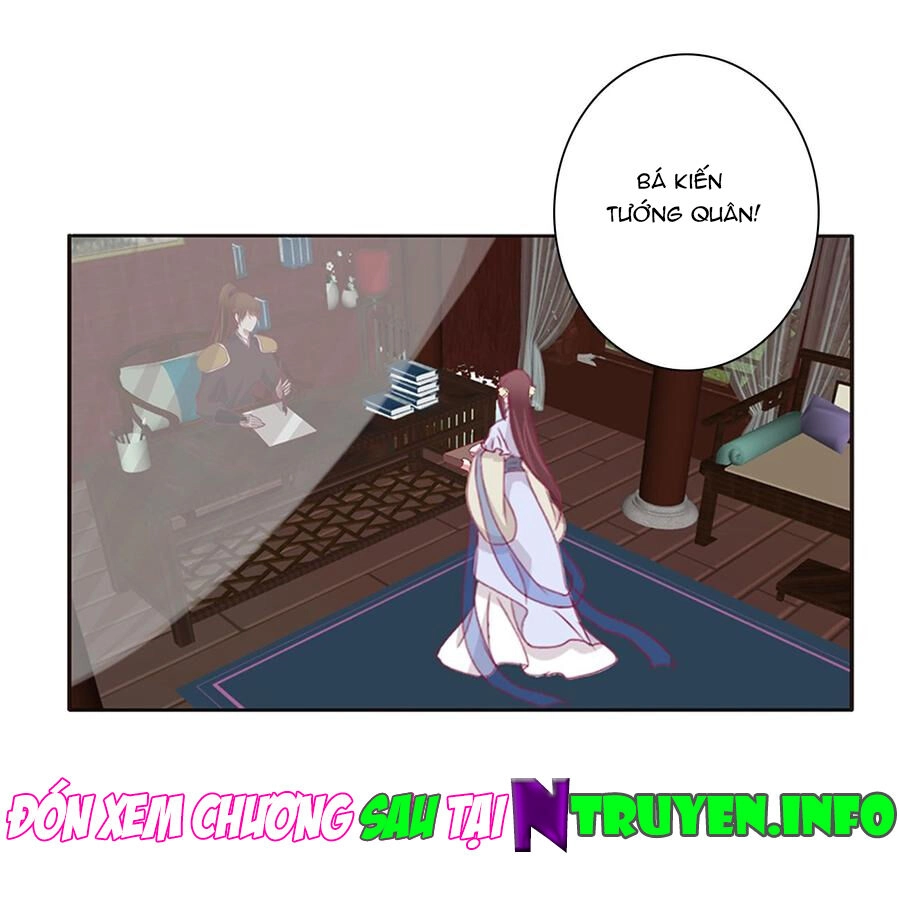 Thông Linh Phi Chapter 538 - 26