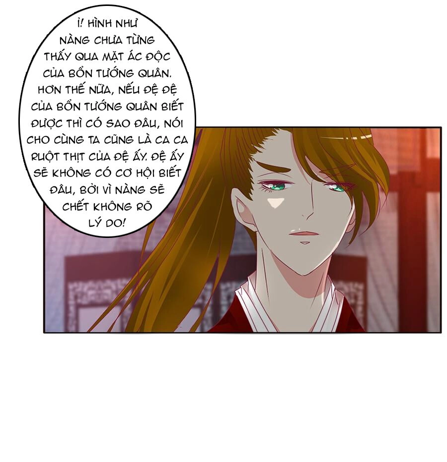 Thông Linh Phi Chapter 544 - 5