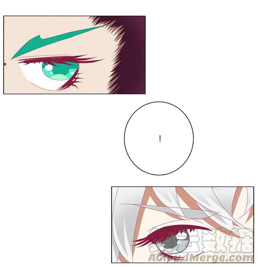 Thông Linh Phi Chapter 544 - 14