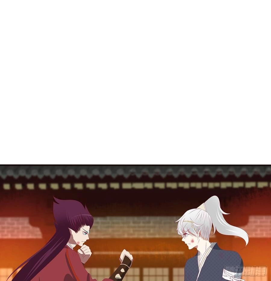 Thông Linh Phi Chapter 544 - 15