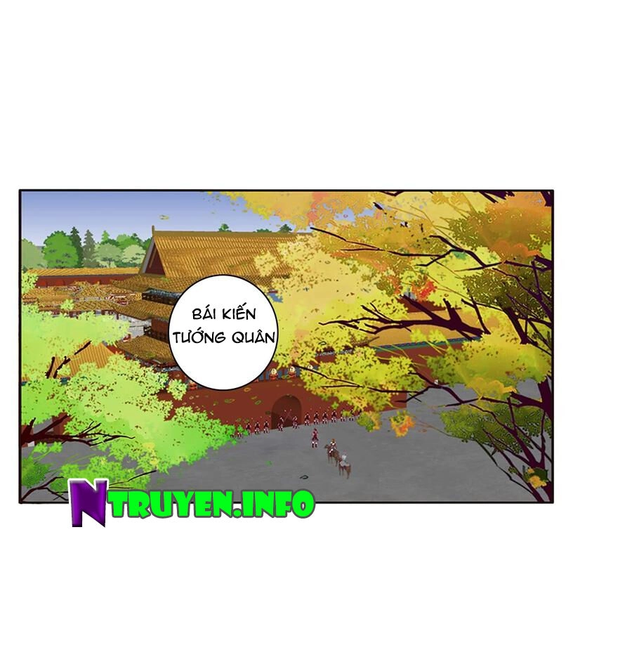 Thông Linh Phi Chapter 547 - 12