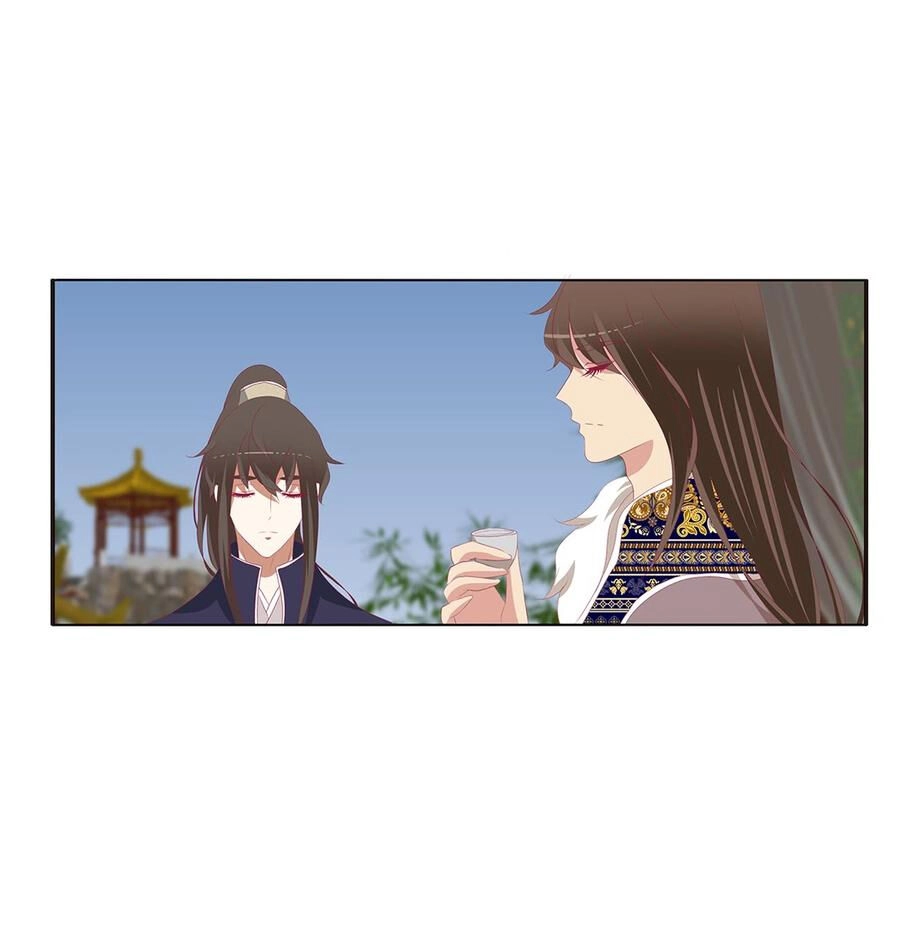 Thông Linh Phi Chapter 547 - 19