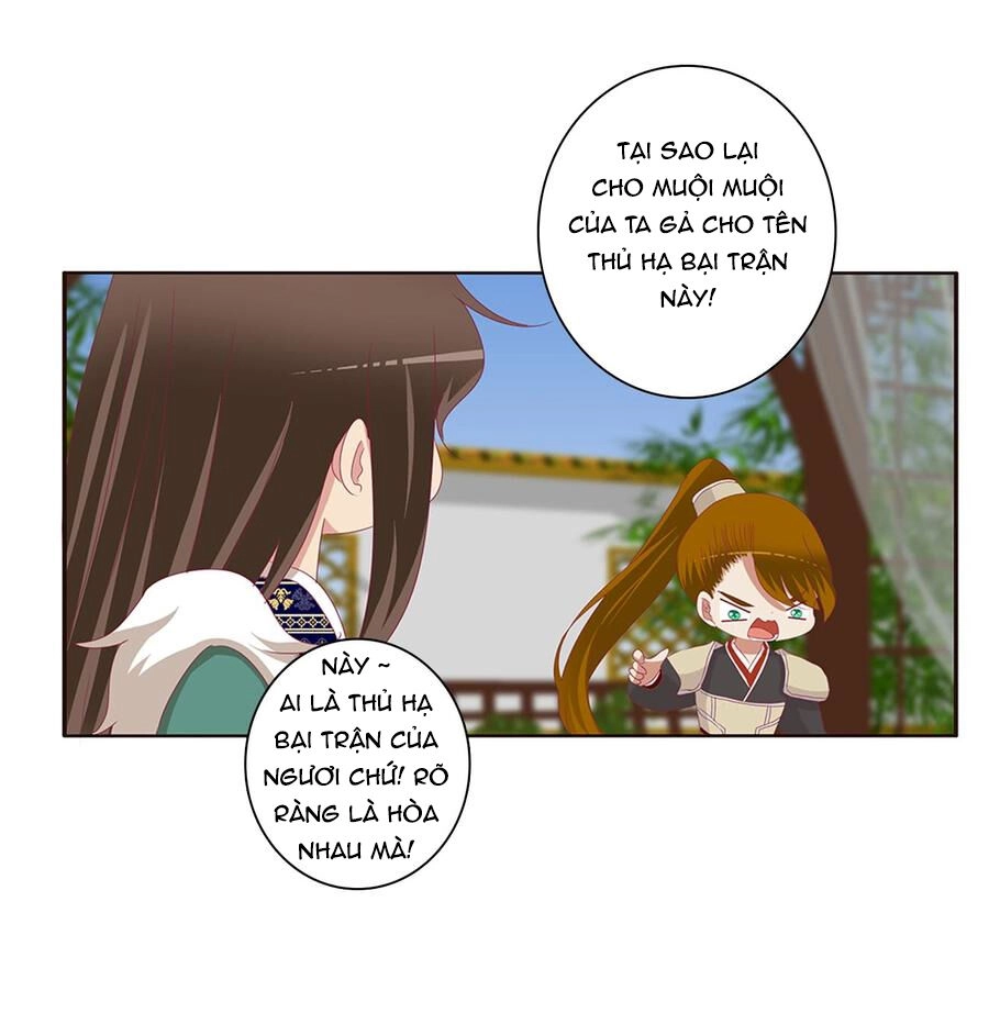 Thông Linh Phi Chapter 547 - 23