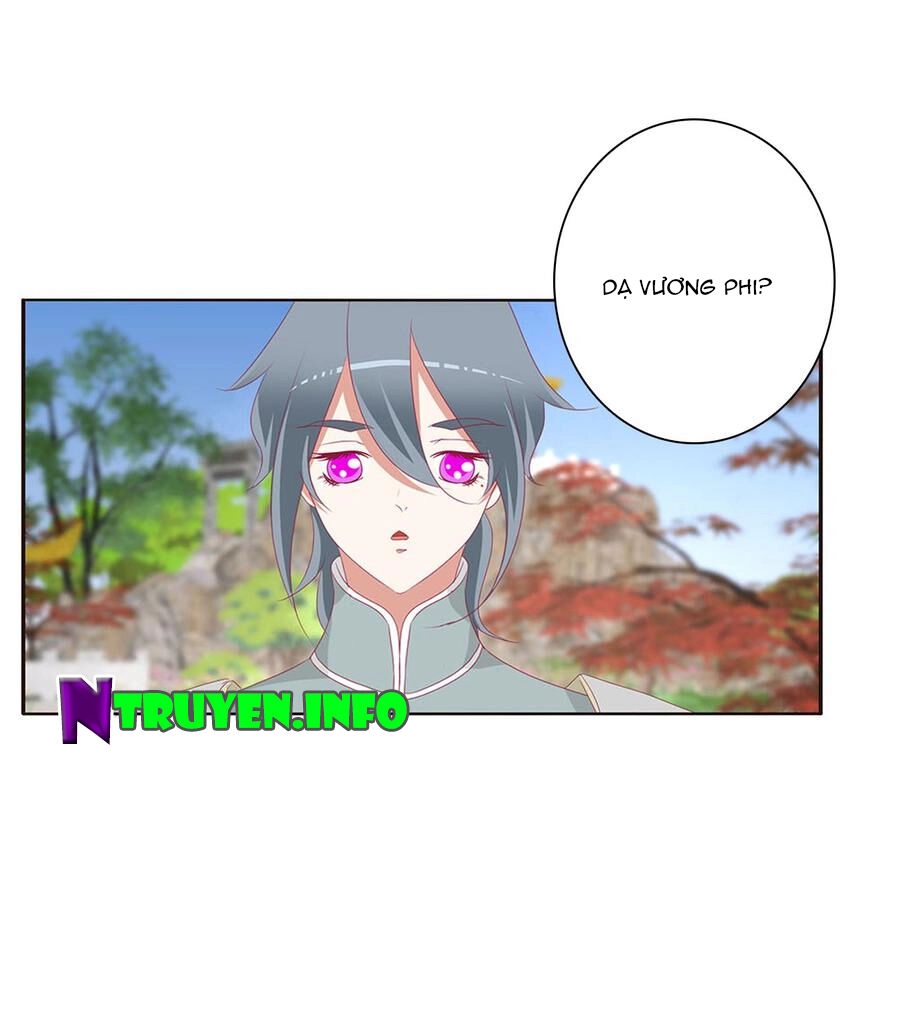 Thông Linh Phi Chapter 550 - 12