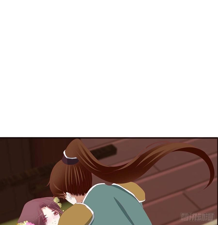 Thông Linh Phi Chapter 560 - 21