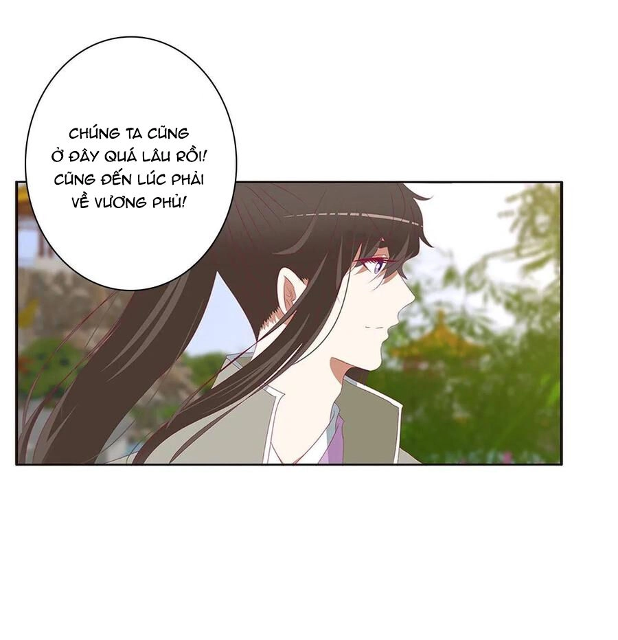 Thông Linh Phi Chapter 562 - 17