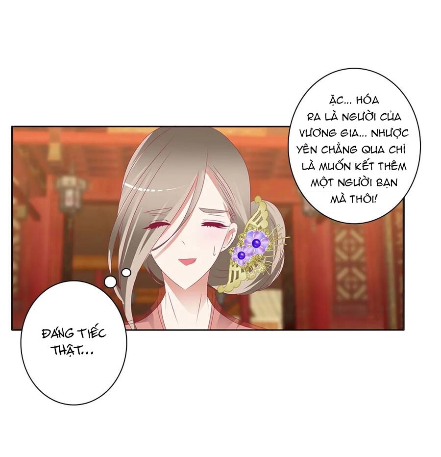 Thông Linh Phi Chapter 564 - 18