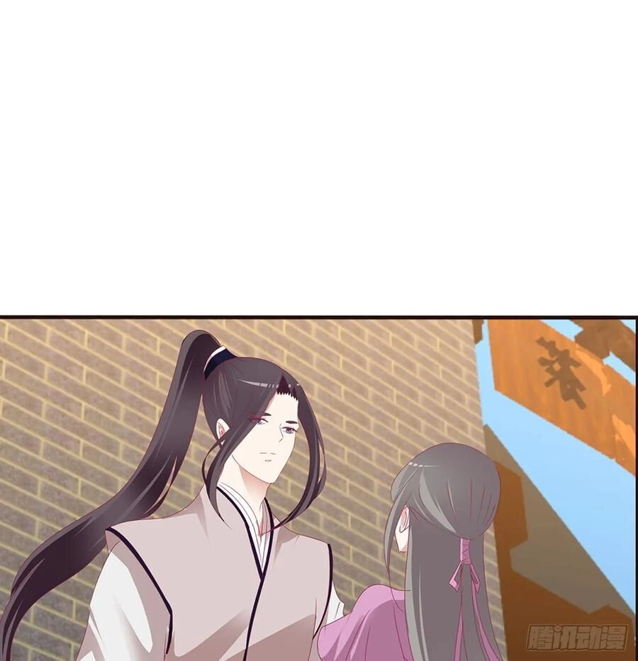 Thông Linh Phi Chapter 568 - 11