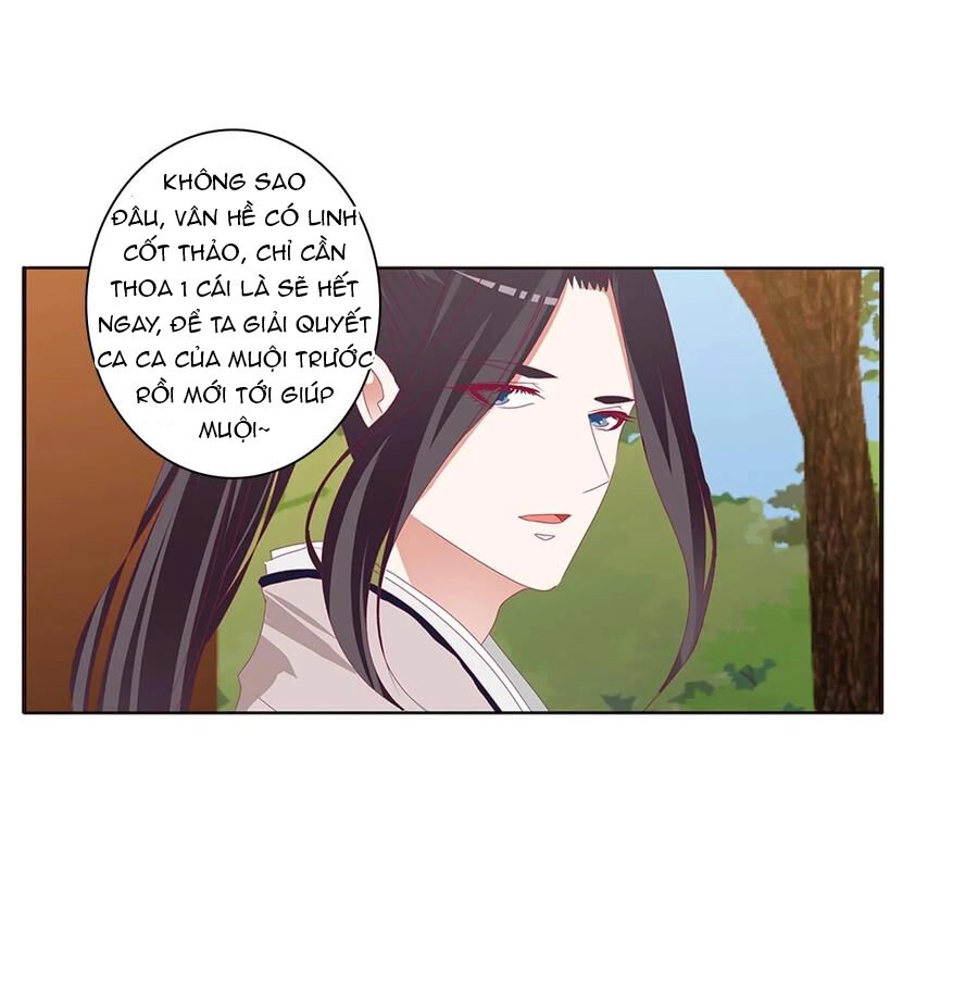 Thông Linh Phi Chapter 569 - 11