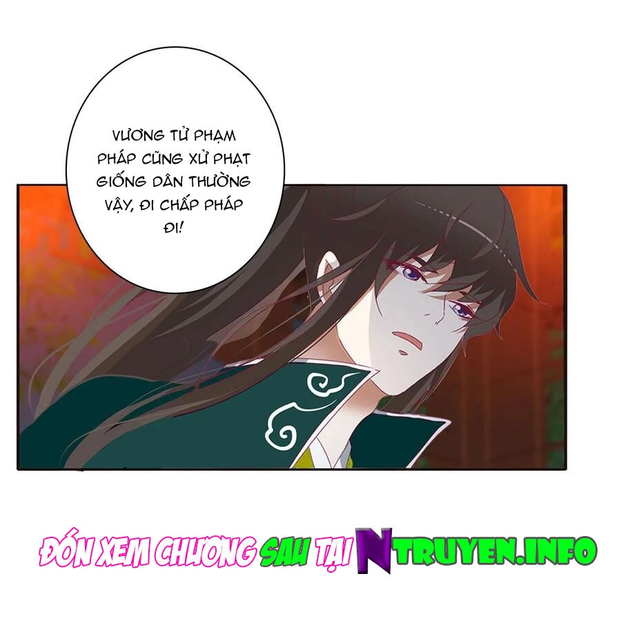 Thông Linh Phi Chapter 574 - 25