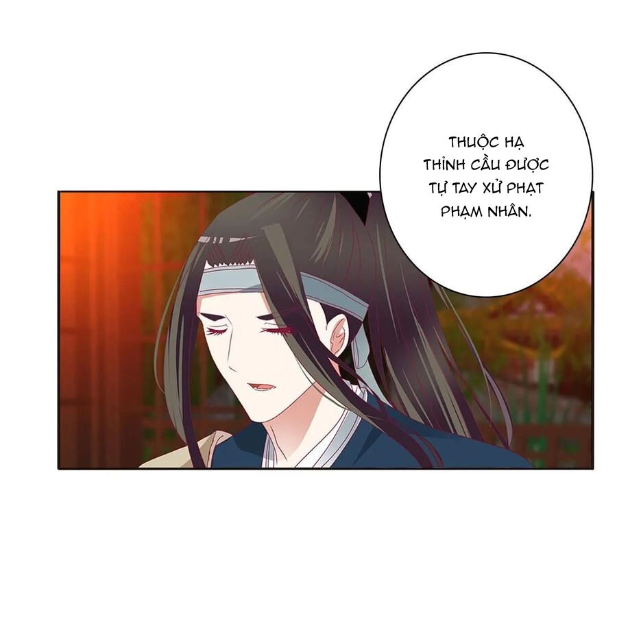 Thông Linh Phi Chapter 575 - 3