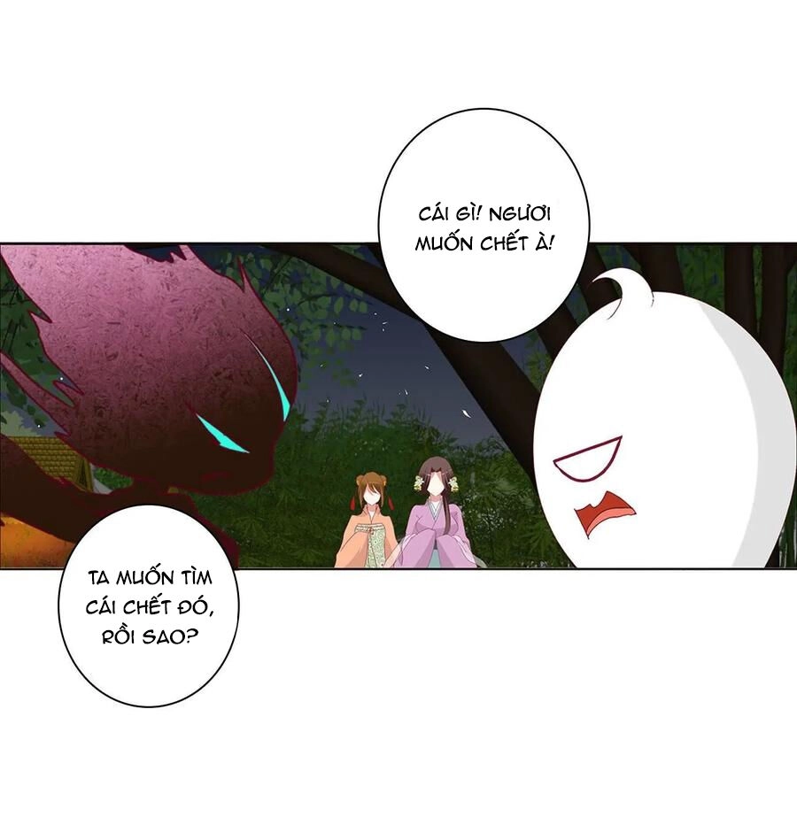 Thông Linh Phi Chapter 576 - 13