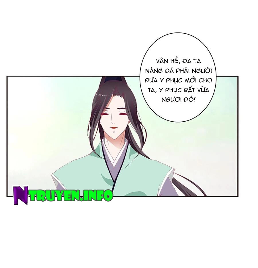 Thông Linh Phi Chapter 579 - 12