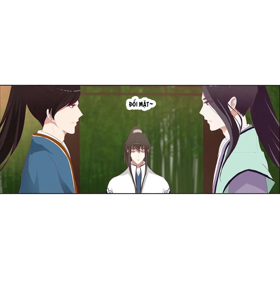 Thông Linh Phi Chapter 583 - 25