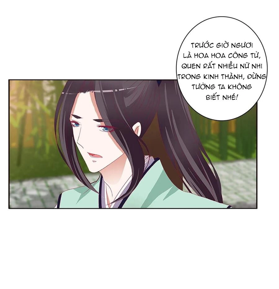 Thông Linh Phi Chapter 584 - 5