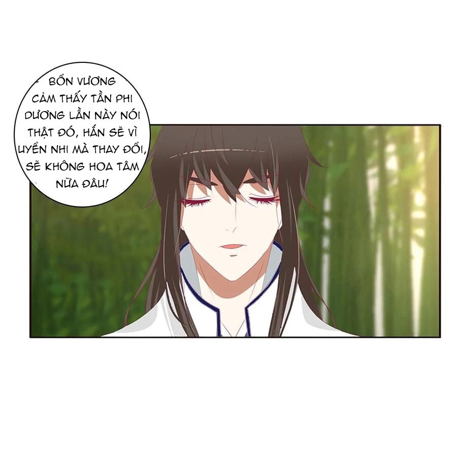 Thông Linh Phi Chapter 584 - 7