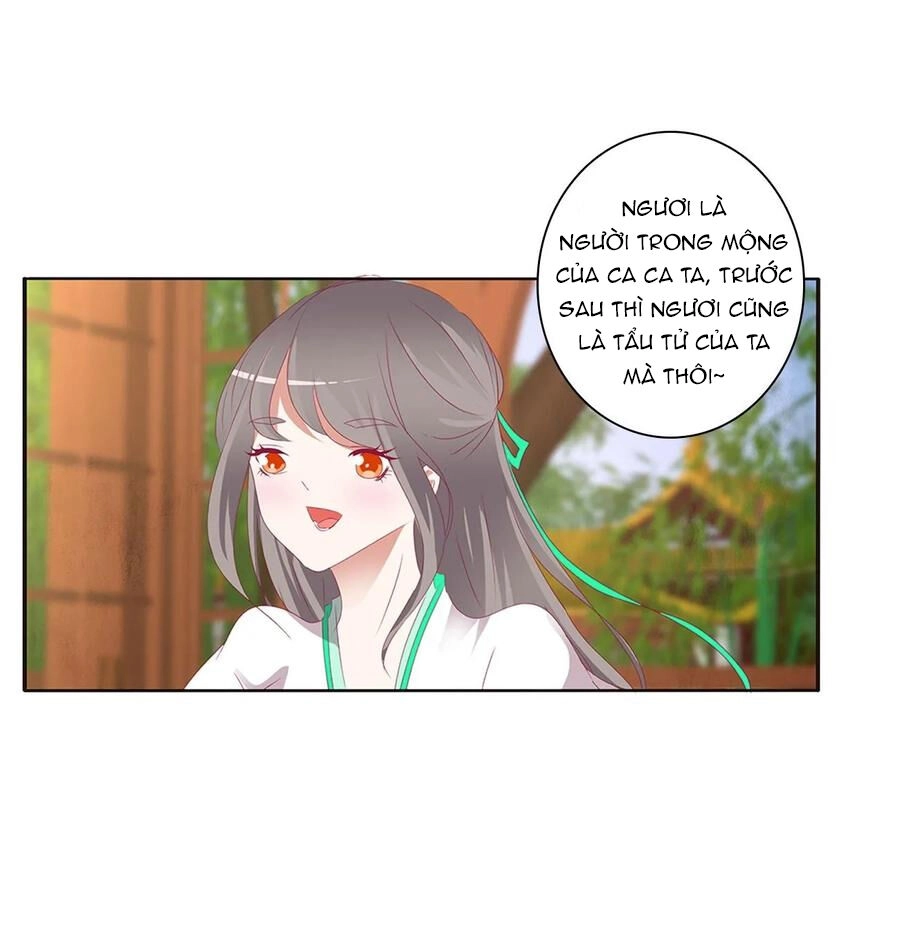 Thông Linh Phi Chapter 584 - 14