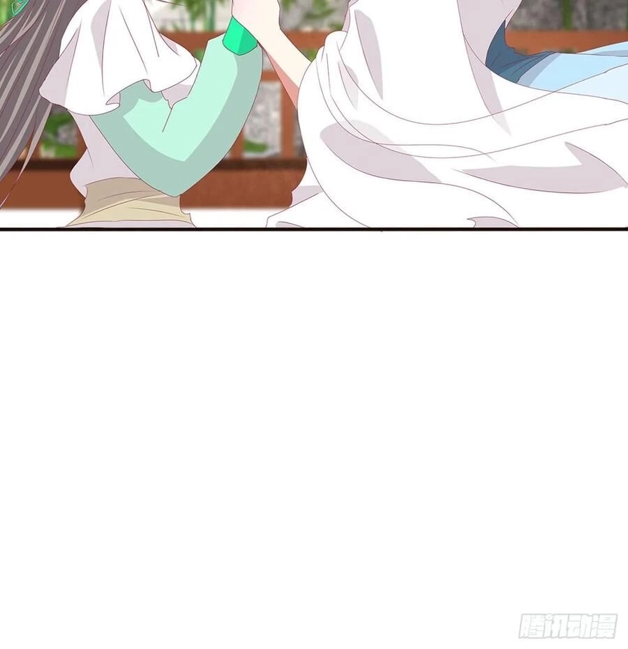 Thông Linh Phi Chapter 585 - 24