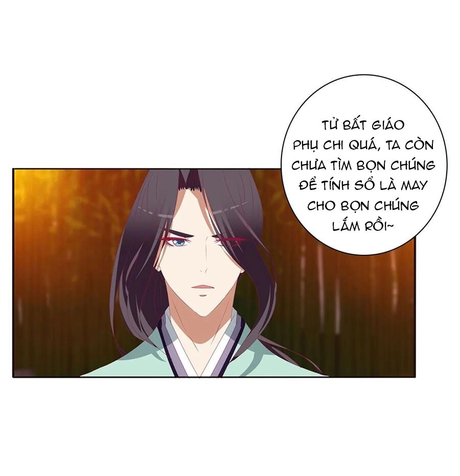 Thông Linh Phi Chapter 589 - 18