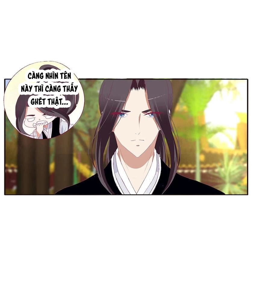 Thông Linh Phi Chapter 591 - 15