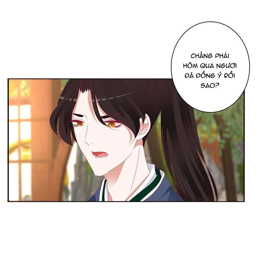 Thông Linh Phi Chapter 591 - 17