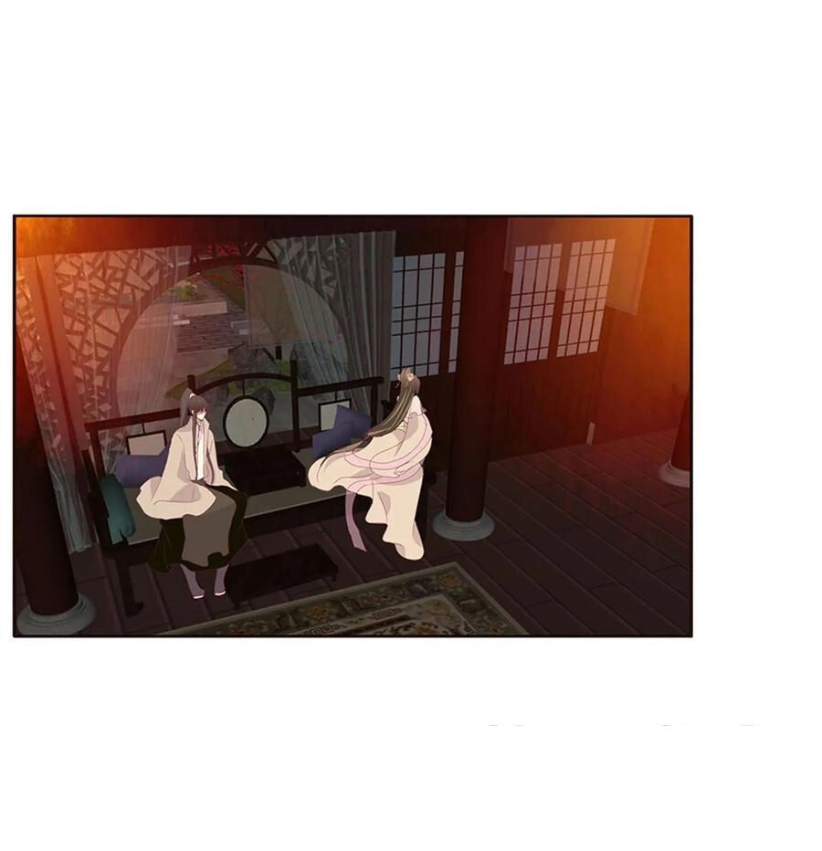 Thông Linh Phi Chapter 595 - 9