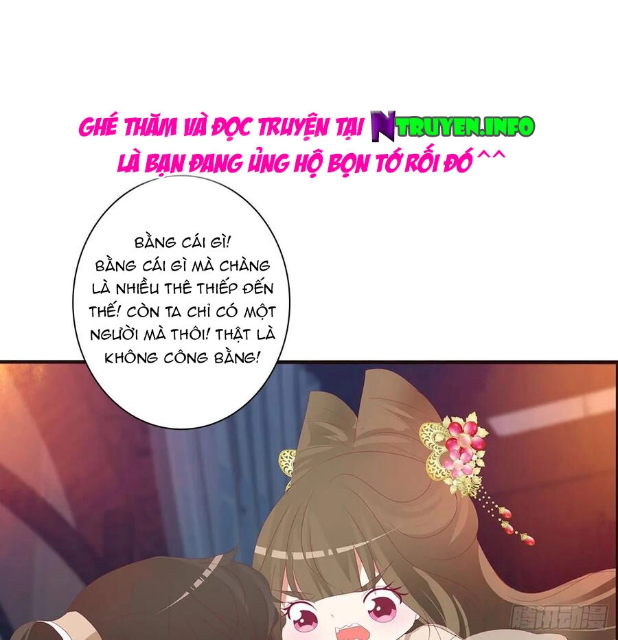 Thông Linh Phi Chapter 596 - 16