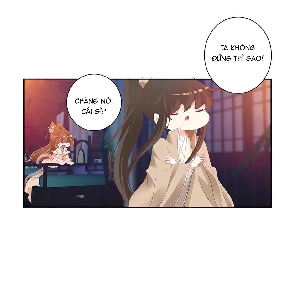 Thông Linh Phi Chapter 597 - 5