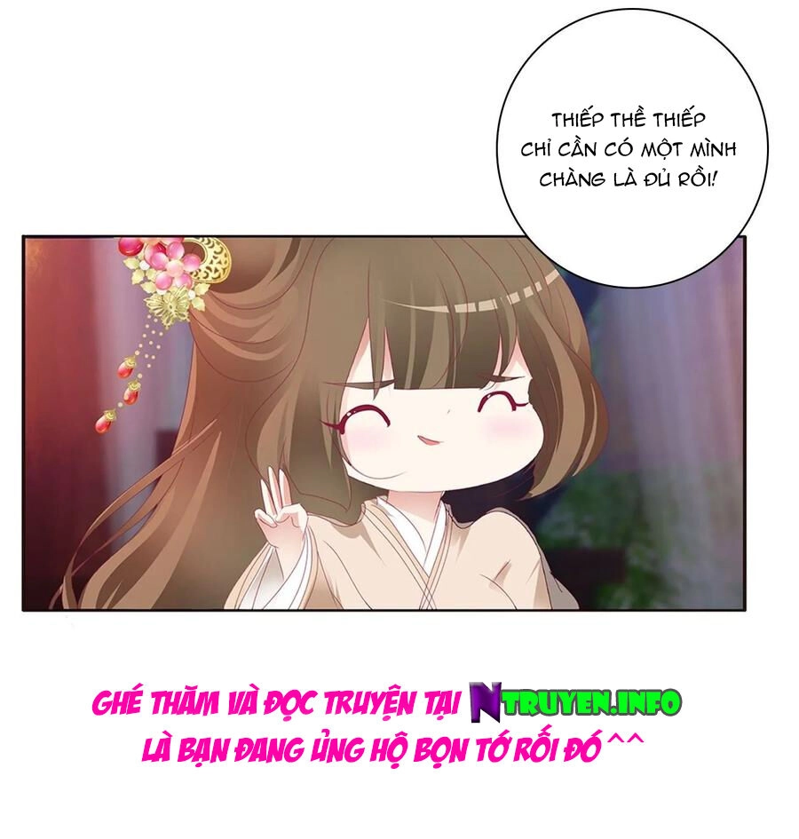 Thông Linh Phi Chapter 597 - 12