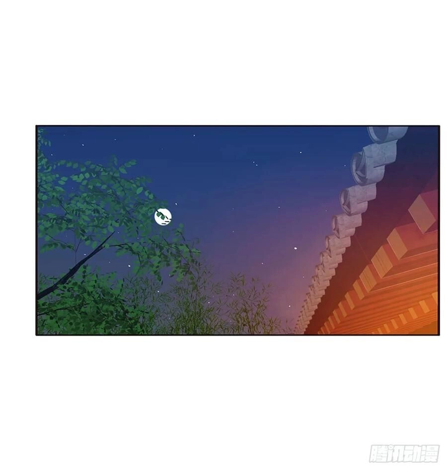 Thông Linh Phi Chapter 597 - 15