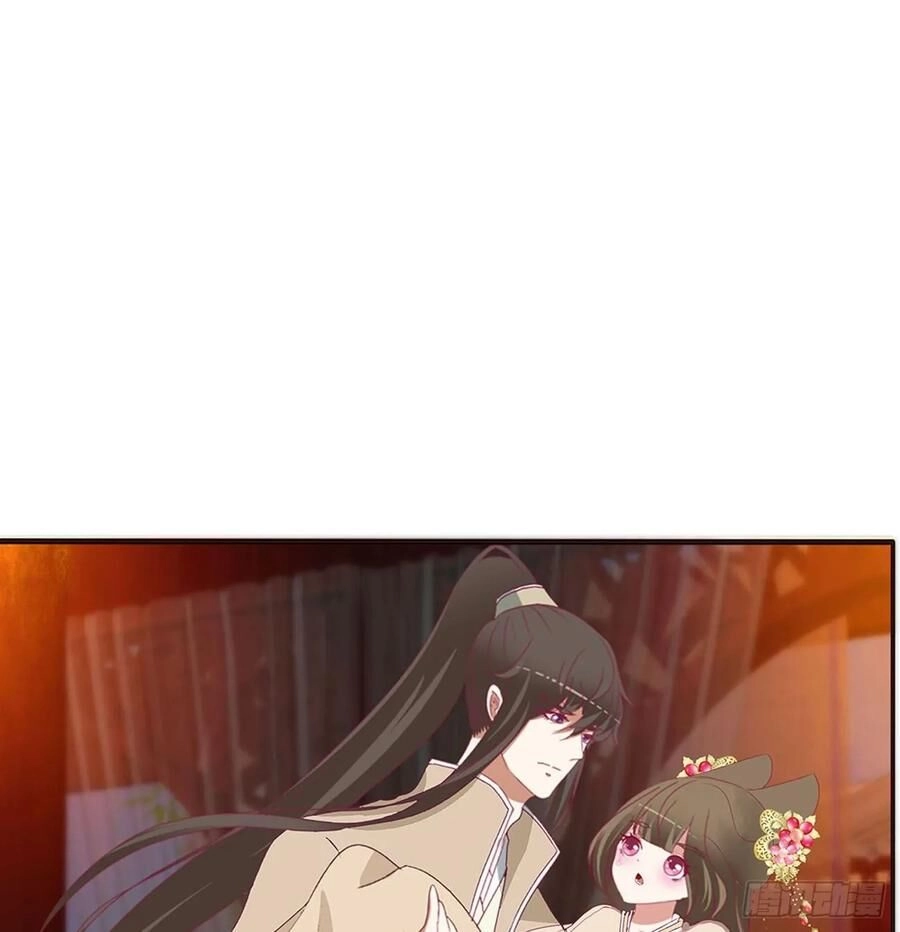 Thông Linh Phi Chapter 598 - 10