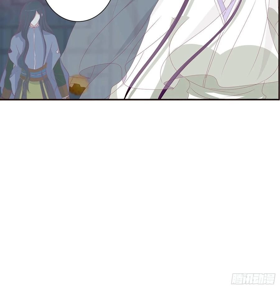 Thông Linh Phi Chapter 599 - 6