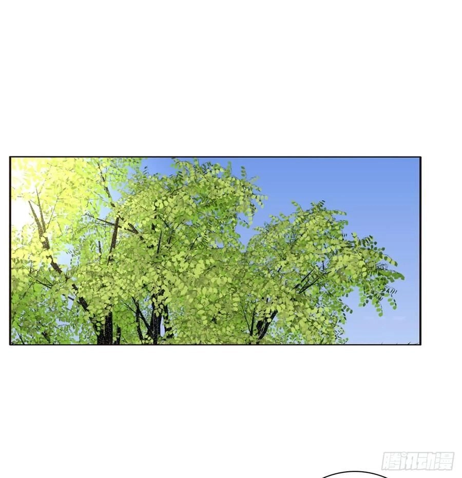 Thông Linh Phi Chapter 601 - 22