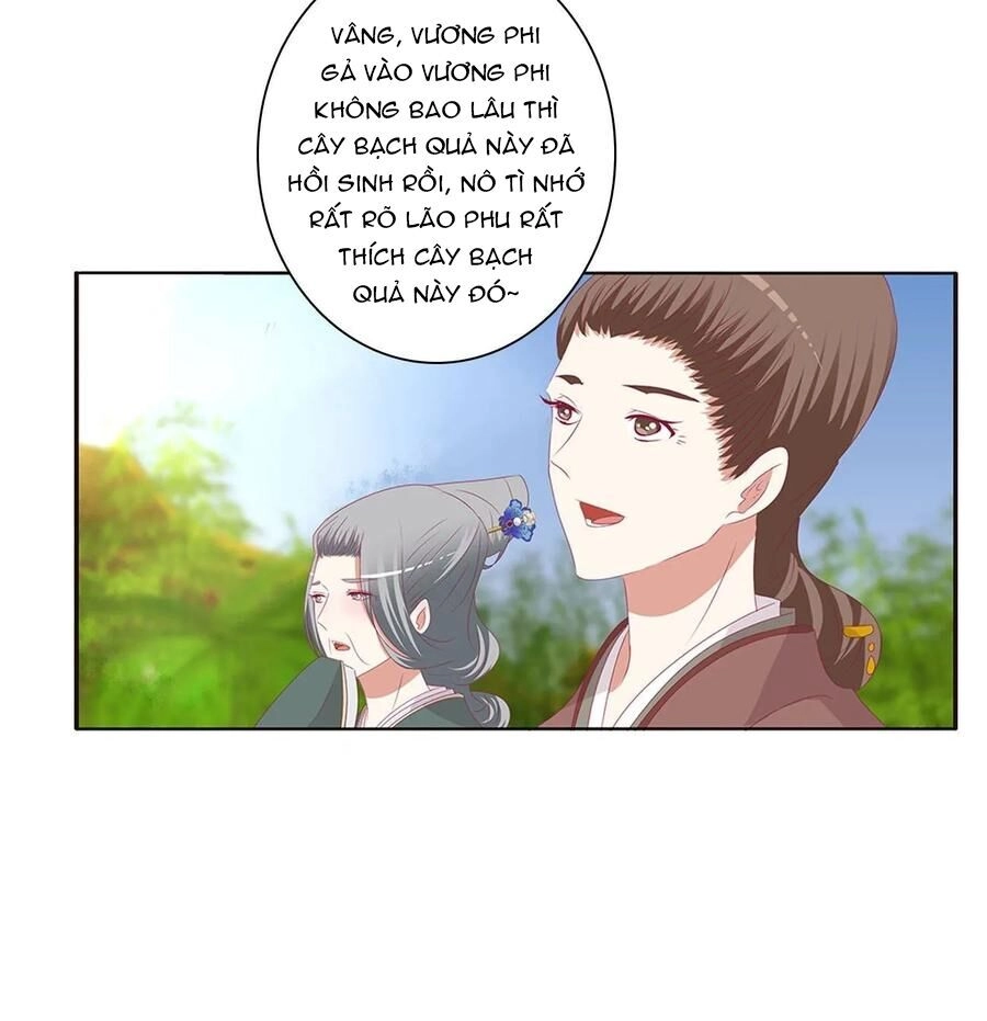 Thông Linh Phi Chapter 601 - 27