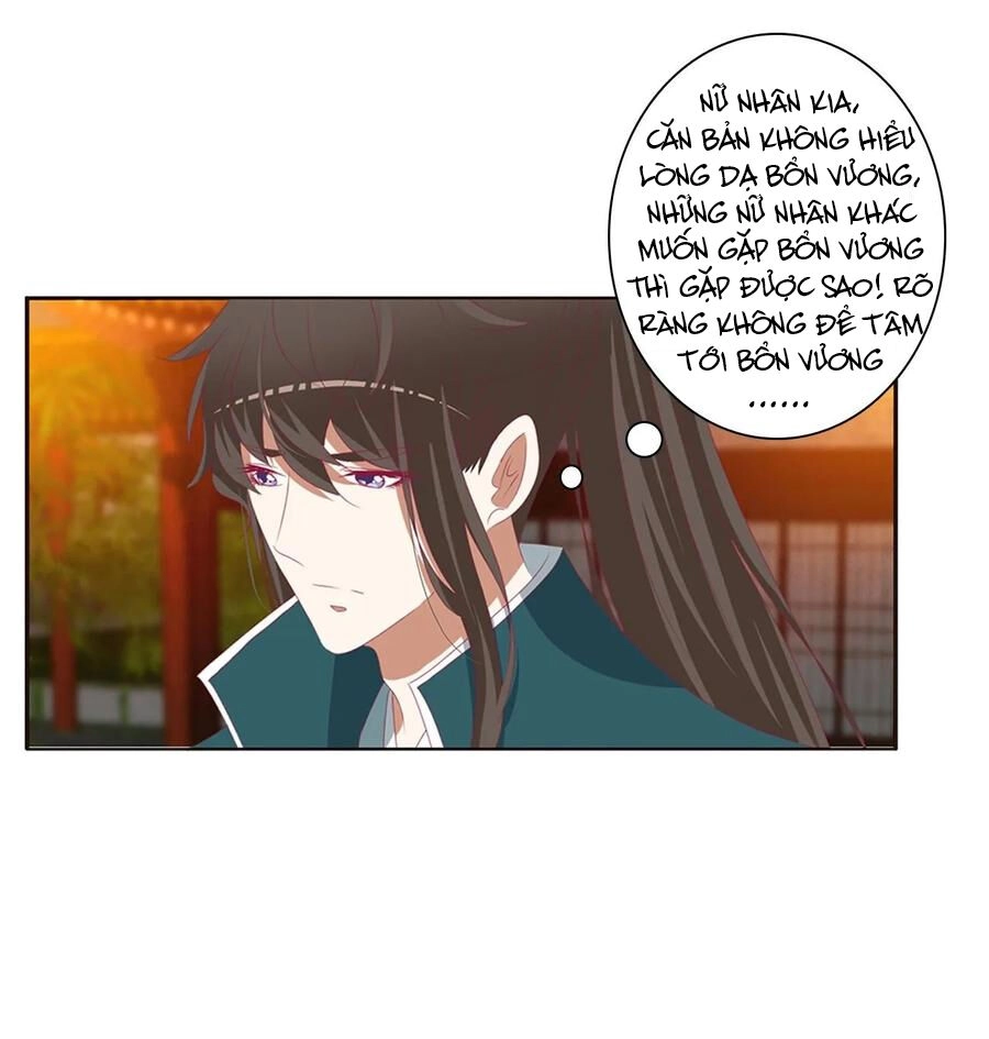 Thông Linh Phi Chapter 609 - 14