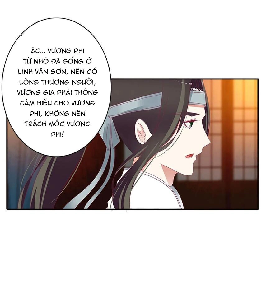 Thông Linh Phi Chapter 610 - 3