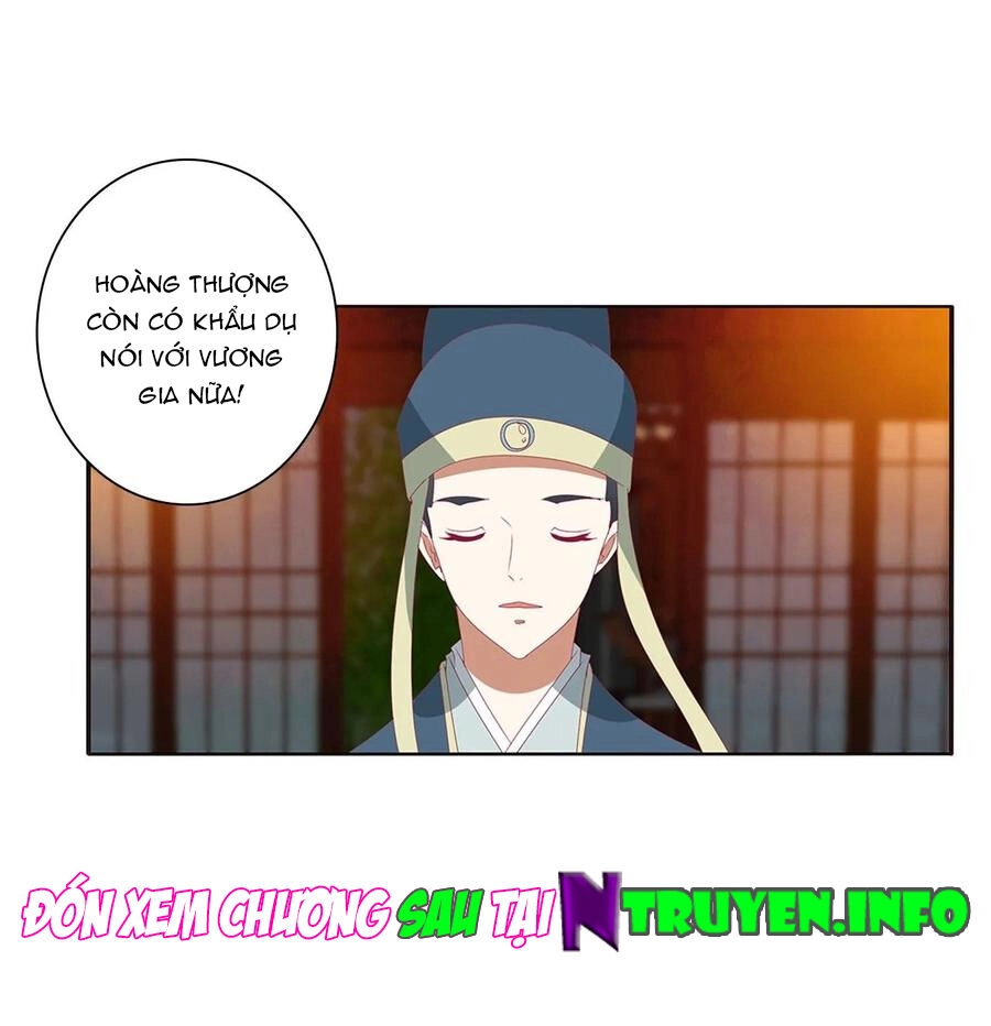 Thông Linh Phi Chapter 610 - 24