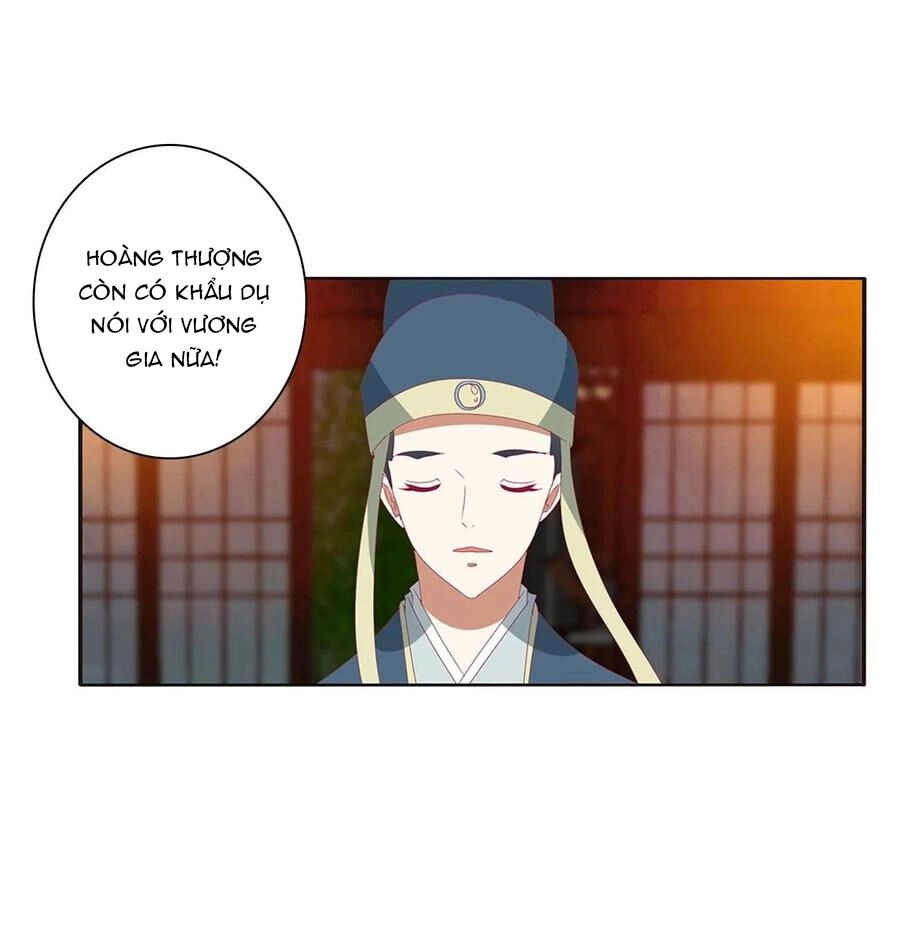 Thông Linh Phi Chapter 611 - 3