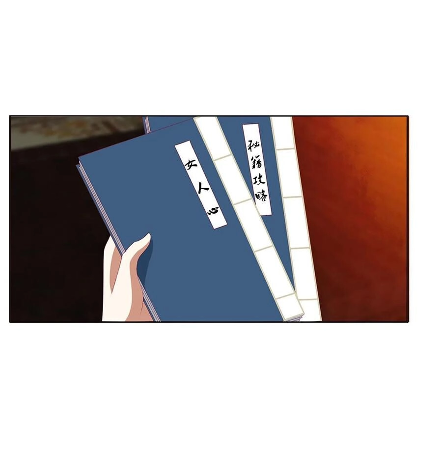 Thông Linh Phi Chapter 611 - 7