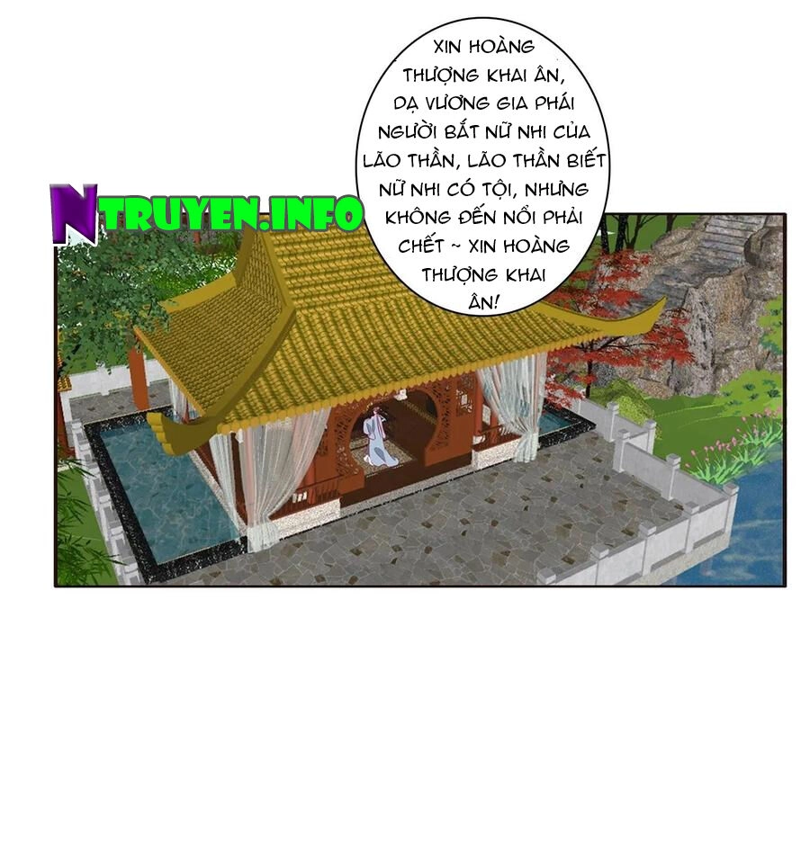 Thông Linh Phi Chapter 615 - 12