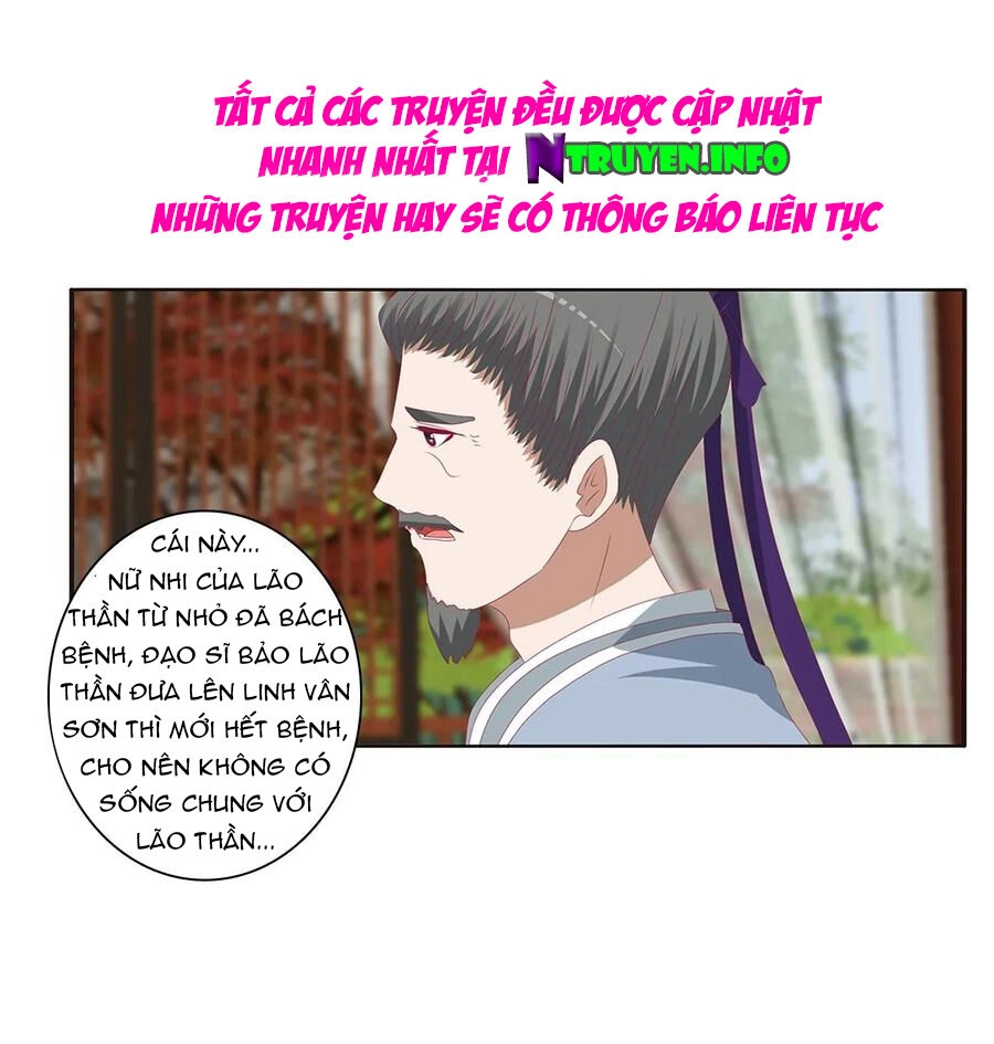 Thông Linh Phi Chapter 615 - 16