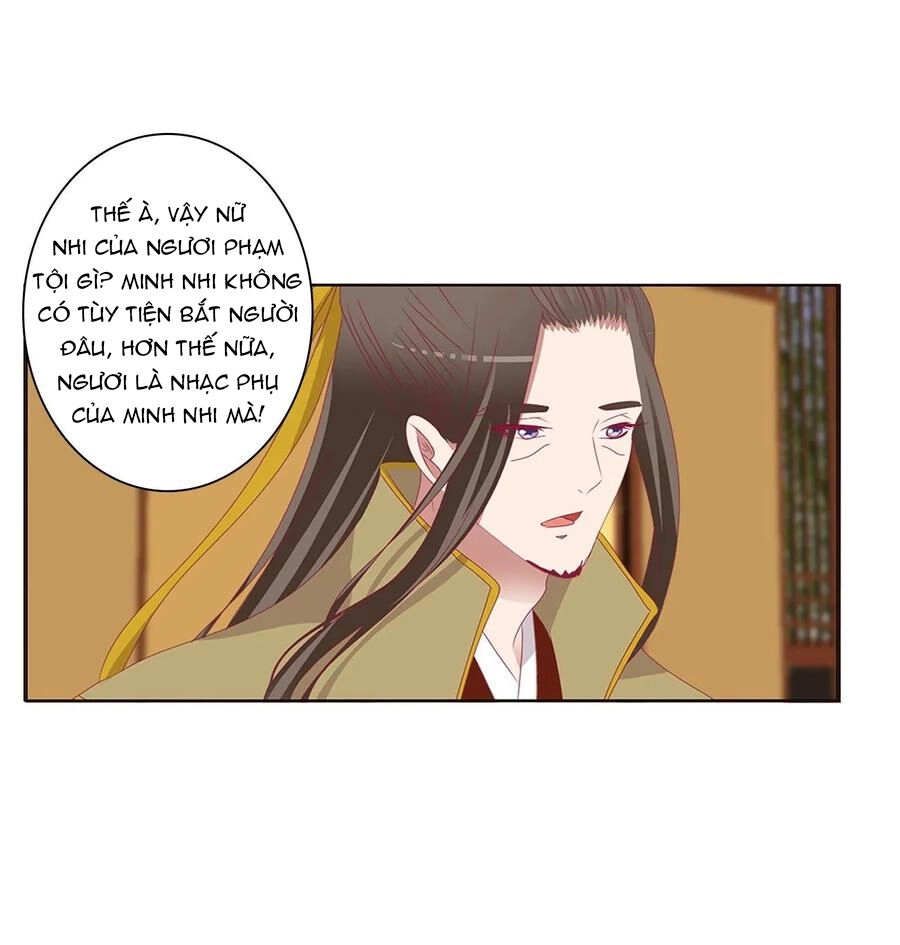 Thông Linh Phi Chapter 615 - 17