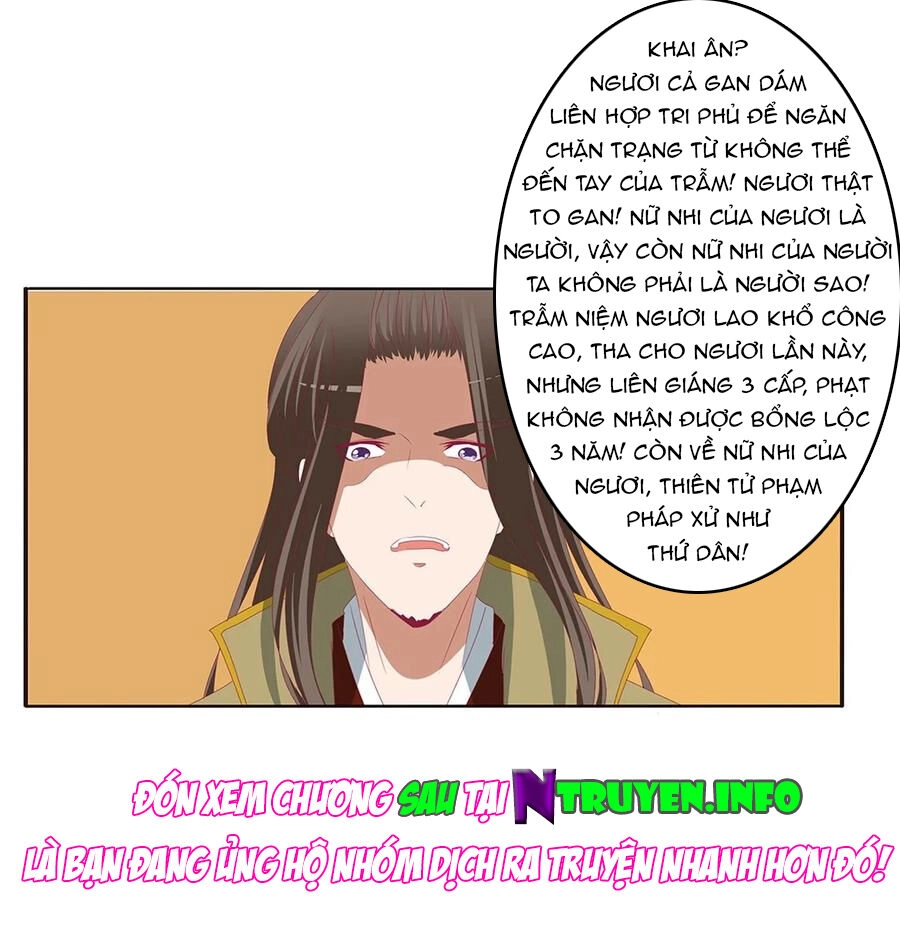 Thông Linh Phi Chapter 616 - 12