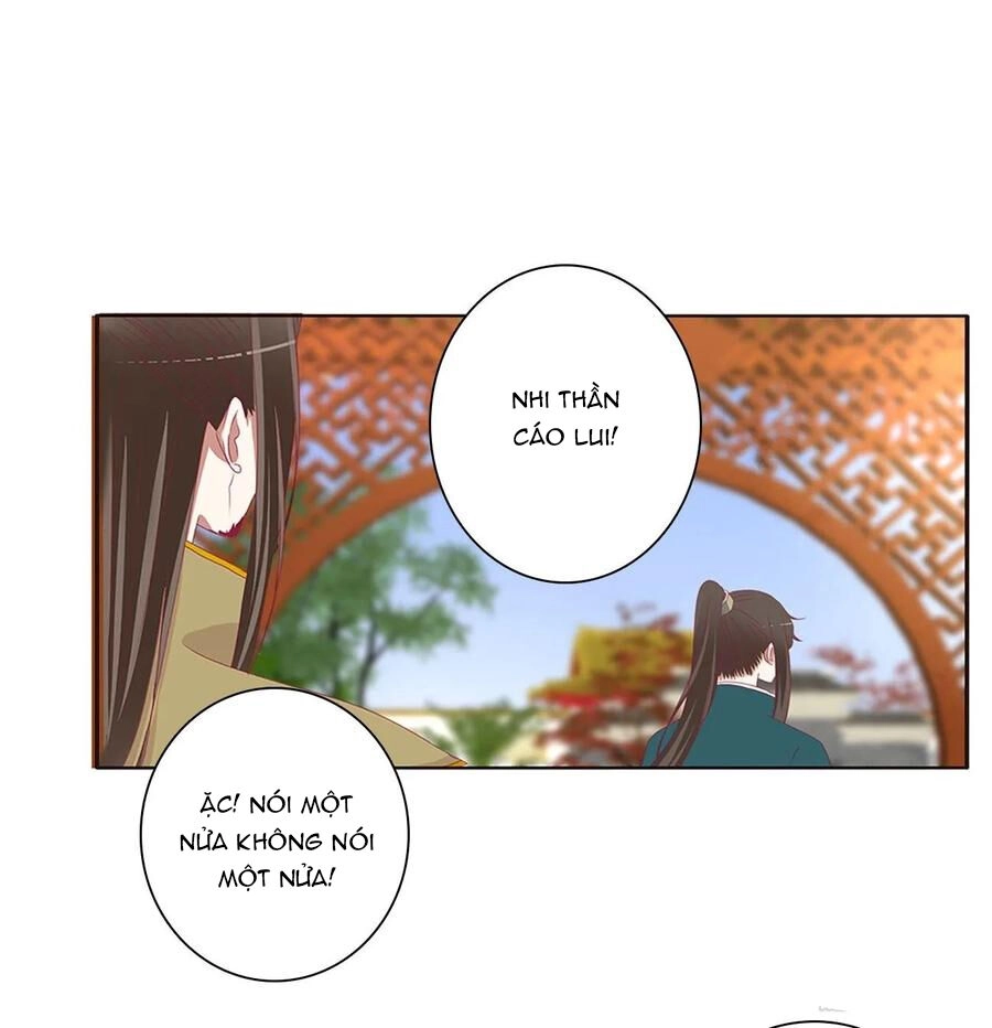 Thông Linh Phi Chapter 616 - 25