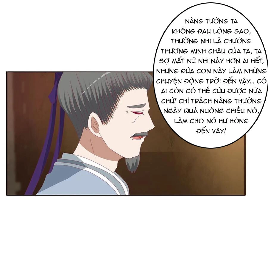 Thông Linh Phi Chapter 617 - 11