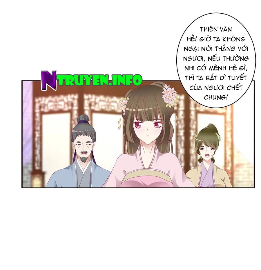 Thông Linh Phi Chapter 619 - 12