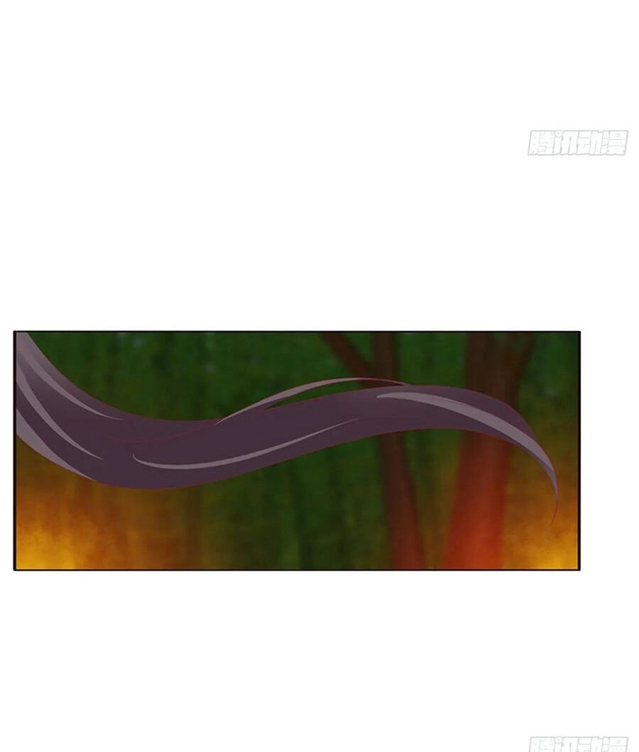 Thông Linh Phi Chapter 626 - 25